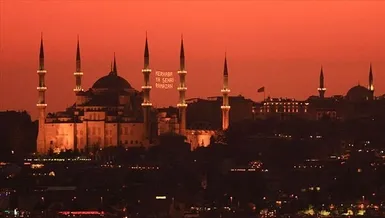Son iftar hangi gün? Oruç ne zaman bitiyor?