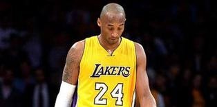 Kobe yine sakatlık şoku yaşıyor