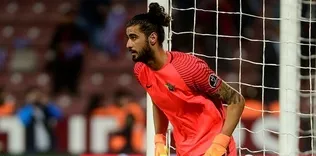 Fatih duvarı