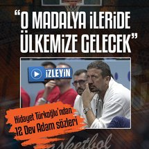 <a href="https://www.fotomac.com.tr/video-haber/videoizle/hidayet-turkoglundan-12-dev-adam-sozleri" >"Hidayet Türkoğlu'ndan 12 Dev Adam sözleri!" haberi için lütfen tıklayın... </a>
