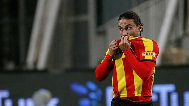 Galatasaray Halil Akbunar'ın transferi için o rakamı gözden çıkardı! #