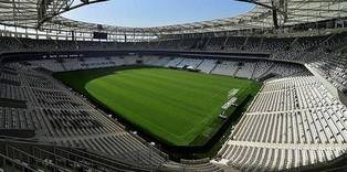 Vodafone Arena'nın bilinmeyen özellikleri