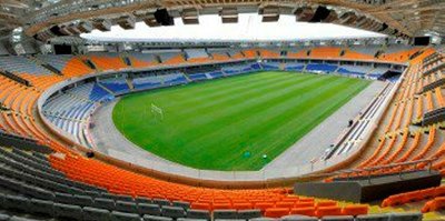 UEFA, Başakşehir stadını inceledi