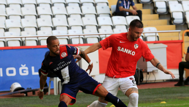 Antalyaspor 1-1 Gaziantep FK | MAÇ SONUCU