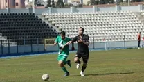 Karaköprü belirsiz