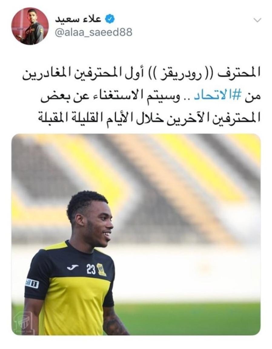 Garry Rodrigues Fenerbahce De Son Dakika Fenerbahce Haberleri Fotomac
