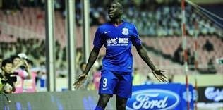 Demba Ba'dan G.Saray yanıtı