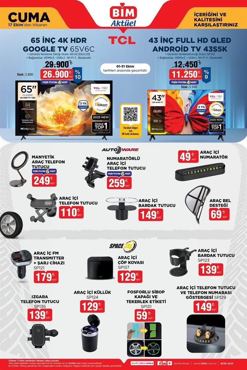 bim-17-ekim-aktuel-urunler-katalogubim-17-ekim-cuma-aktuel-katalogunda-bu-hafta-hangi-urunler-satisa-sunulacak-1760511065416.jpg BİM 17 EKİM AKTÜEL ÜRÜNLER KATALOĞU