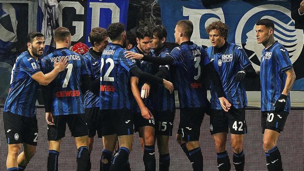 Atalanta 5-0 Frosinone (MAÇ SONUCU-ÖZET)