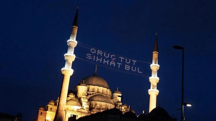istanbul-iftar-saati-17-subat-2023-aksam-ezani-saat-kacta-okunacak-mirac-kandili-ezan-saatleri-ve-iftar-vakti-1676610325123.jpeg