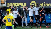 La Liga’da ırkçılık skandalı! Sahadan çekildiler