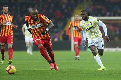 Fenerbahçe’de hedefteki isim Ersun Yanal!