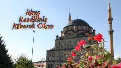 MİRAÇ KANDİLİ'NDE OKUNACAK DUALAR DİYANET | Peygamber Efendimiz'in Miraç Kandili duası