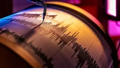 Adana'da deprem mi oldu? Son dakika! Deprem kaç şiddetinde?