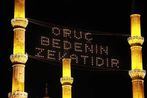 sahurda-okunacak-dualar-peygamber-efendimizin-sahur-duasi-sahurun-ilk-gunu-okunacak-dua-diyanet-1679475063977.jpeg