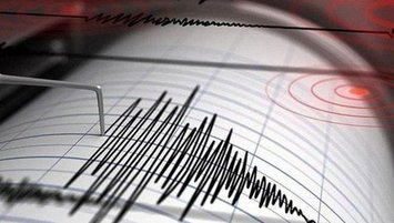 İzmir deprem son dakika | Ege'de deprem mi oldu, kaç şiddetinde, merkez üssü neresi?