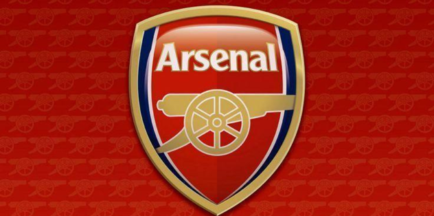 Arsenal hicri yeni yılı kutladı