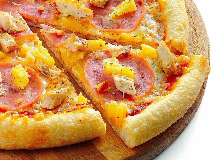 ananasli-jambonlu-pizza-tarifi-hawaii-pizzasi-nasil-yapilir-ananasli-jambonlu-pizza-malzemeleri-yapilisi-ve-pu-1669103755904.jpeg