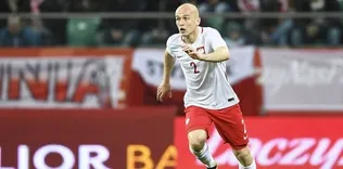 En yüksek maaşı Aslan önerdi