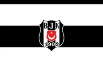 Maç verilmeyecek