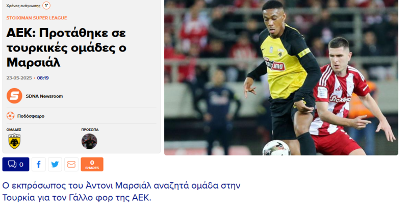 anthony-martial-super-lig-yolcusu-transferi-boyle-duyuruldu-1748007501105.png