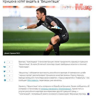 Beşiktaş’ın gözdesine Galatasaray kancayı attı! Transfer...