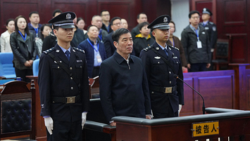 Eski başkana rüşvetten ÖMÜR BOYU CEZA