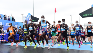 17. İstanbul Yarı Maratonu için geri sayım
