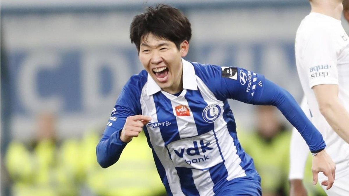 TRANSFER HABERİ - Trabzonspor Hong Hyun Seok'u bekliyor!