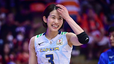 Sarina Koga veda etti