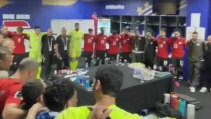 Mısır Milli Takımı Arjantin maçı sonrasında Fatiha ve İhlas surelerini okudu