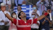 Fransa Açık’ta şampiyon Djokovic!