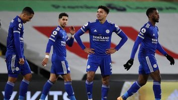 Leicester City, Federasyon Kupası'nda çeyrek finale yükseldi