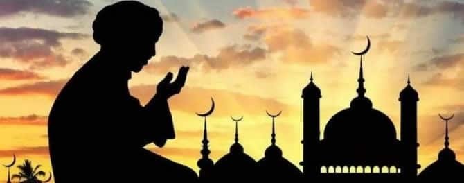 diyanet-2023-fitre-bedelini-acikladi-depremzedelere-ramazandan-once-de-verilebilecek-2023-fitre-ne-kadar-oldu-1676017457017.jpg