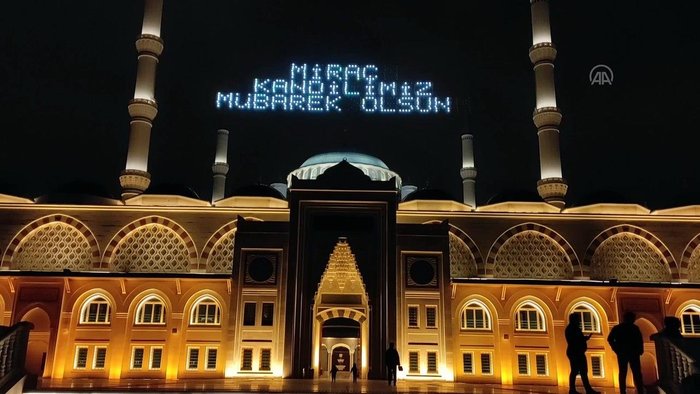 mirac-kandili-ne-zaman-2025-mirac-kandil-gecesi-ayin-kaci-diyanet-takvim-1736420474825.jpeg