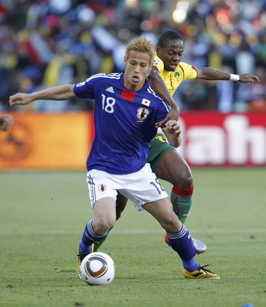 Japonya - Kamerun E Grubu maçı