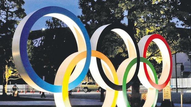Tokyo 2020’de seyirci yasağı