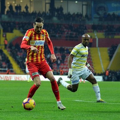 Fenerbahçe’de hedefteki isim Ersun Yanal!