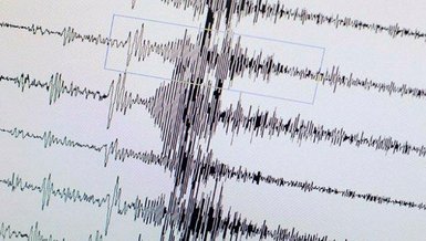Deprem İstanbul... İstanbul'da deprem mi oldu? Kandilli Rasathanesi duyurdu
