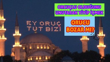 ORUÇLUYKEN UNUTUP YEMEK ORUCU BOZAR MI? | Oruçlu olduğumu unutup yemek yedim, su içtim, orucum bozuldu mu? DİYANET