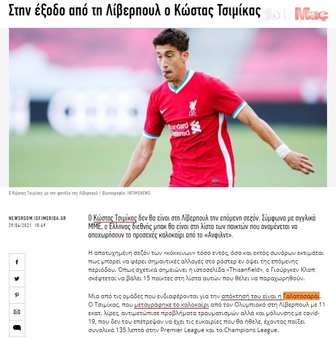 Galatasaray'a Liverpool'dan sol bek geliyor! Klopp onay verdi Galatasaray'a Liverpool'dan sol bek geliyor! Klopp onay verdi