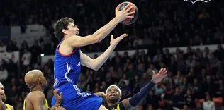 Milli basketbolcuya büyük onur