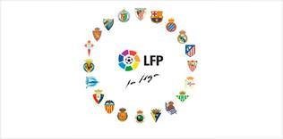 La Liga'dan FIFA şikayeti