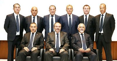 MHK toptan istifa etti!