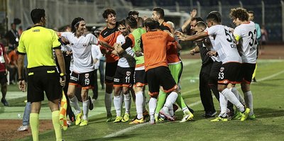 Adanaspor Gueye ile güldü