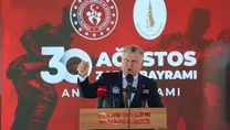 Bakan Bak’tan bayram mesajı