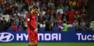 CR7 mahkemesi pazartesi günü