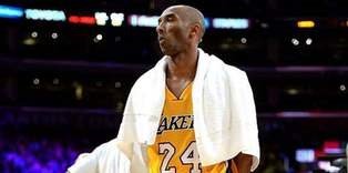 Kobe Bryant sezonu kapattı