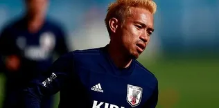 Nagatomo şaşırttı
