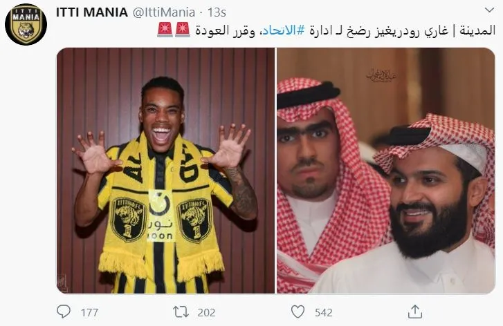 Garry Rodrigues Fenerbahçe'den ayrılıyor mu? Transferde kararını verdi! - 1